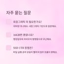 행정용 16 이미지