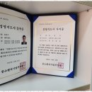 한울세무컨설팅