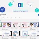 중앙채널 이미지