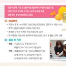 성동공업고등학교 이미지