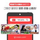 삼성플러스유모유수유클리닉