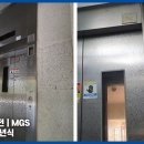 임방울대로1041번길 이미지