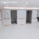 가온종합관리 - 아산시 매곡한들4길 21 | 가온종합관리