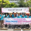 문촌9종합사회복지관 이미지