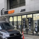 강남 랩핑전문 프로랩 PROWRAP, PPF상담 후기