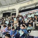 GS EPS(주)