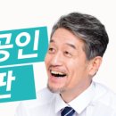 가람이용원 네이버블로그