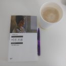 이선농장 이미지