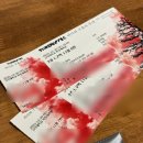 명체육관 | 2025 바다와 구름과 무대 쏜팡이 후기 (고려대 화정 체육관 2층 L구역 11열)