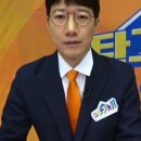 미아안경나라 이미지