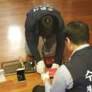 기동반-70 이미지