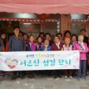 예다손 온양점 이미지