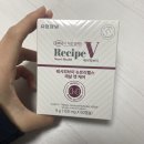 빙그레사료유한회사 | 레시피브이 :: 신장 수치 때문에 선택한 유한양행레시피브이 고양이 뉴트리헬스 고양이영양제 신장영양제