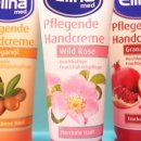 나무메드 이미지