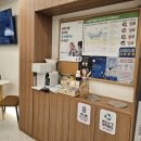 조현난청연구소 보청기전문센터 이미지