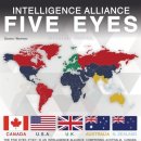 독일아이즈 이미지