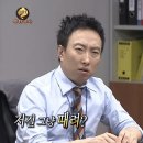 ＜남초 확성기론＞ 내 머리로 절대 이해 못하는 이유 이미지