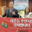 점봉