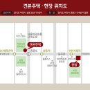 힐스테이트 중동 이미지