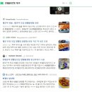 상당프라자온누리약국 | 손바닥 안의 행복. 디지털온누리상품권... (온누리상품권 사용과 스타가맹점 이야기)