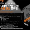 송도문화로120번길 이미지