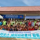 첨단미래내과의원 이미지