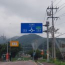 홍성서부농협하나로마트광리점