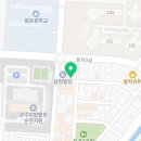 순천넘버원부동산공인중개사사무소 네이버블로그