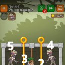 501퍼즐 이미지