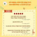 연극 웃픈-3일 | 대학로 연극 웃픈3일 기대되는 공연