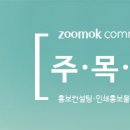 아이컴즈 이미지