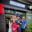 주계컨설팅 네이버블로그