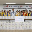 광진상사 이미지