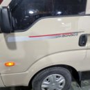 동구공업사 이미지