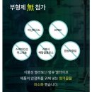 멜라이프 이미지