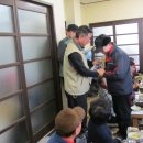 향토약국 이미지