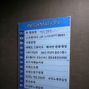 영일대스테이 | 분위기 맛집 오션뷰 맛집 포항 파티룸 스테이 영일대