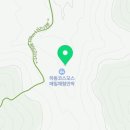 하동코스모스메밀체험민박 이미지