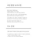 아홉쌀
