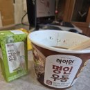 지에스25 목동한가람점 이미지