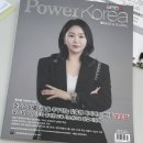 배곧에이플러스 | 배곧 다이어트 셀포랩 솔직후기 시흥 누워서하는 다이어트