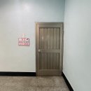 거인노래연습장 이미지
