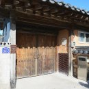 남사리민박 이미지