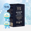 친정아빠건강식품 이미지