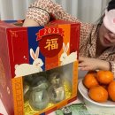 뽑기박스 이미지