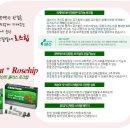 홈쇼핑플러스(주)