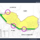 아람파크맨션 이미지