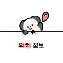 비움과한끼식사 이미지