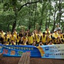 군산시발달장애인평생학습관 이미지