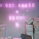 아트네온 이미지